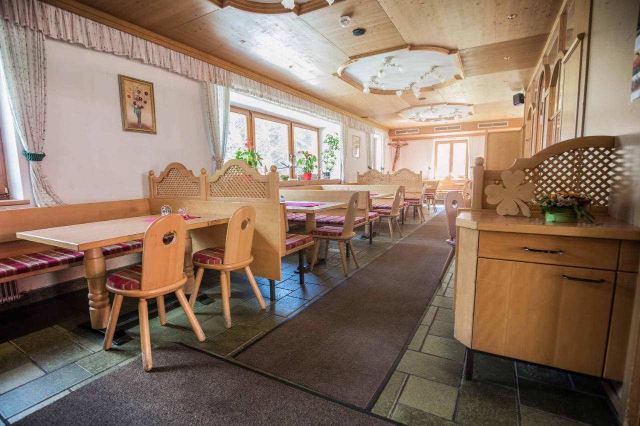 Berghotel Schlickeralm 1.616 M Fulpmes Kültér fotó
